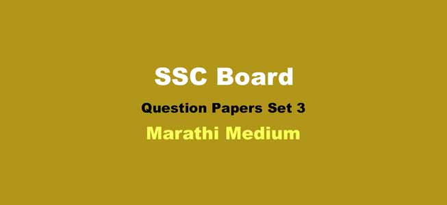 10th Question Papers