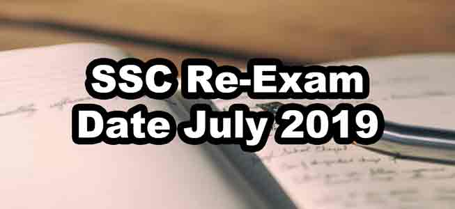 SSC Re Exam time table 2019