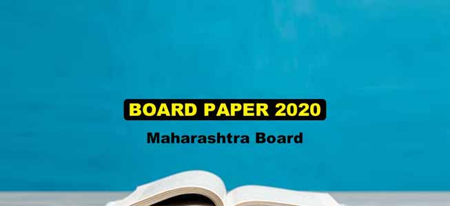 Maharashtra SSC Board Question Papers pdf 2020 English Medium