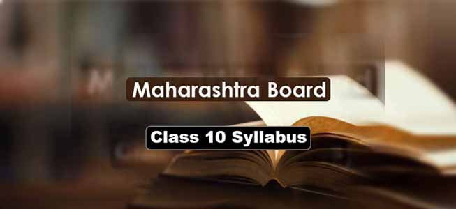 10th Syllabus Maharashtra Board