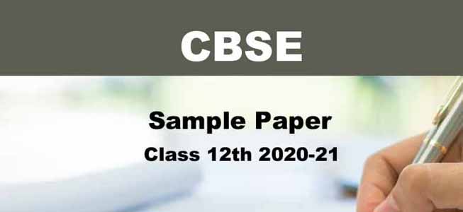 CBSE Sample paper 2020-2021 Class 12