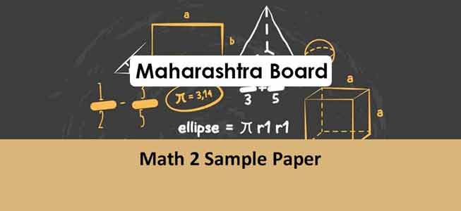 Geometry Sample Question Paper 2021