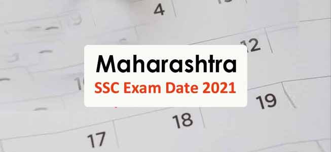 SSC Time Table 2021 Maharashtra Board English Medium
