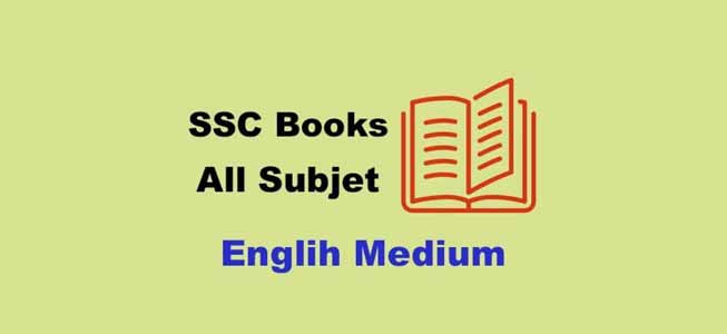 10th Class All Subject Books pdf