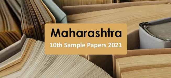 New Paper Pattern of SSC 2021 Maharashtra State Board pdf