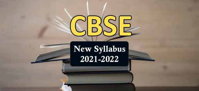 CBSE New Syllabus 2021 to 2022 of Class 10 pdf Download All Subjects