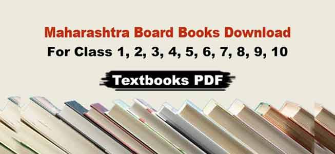 Maharashtra State Board Books pdf Free Download English Medium