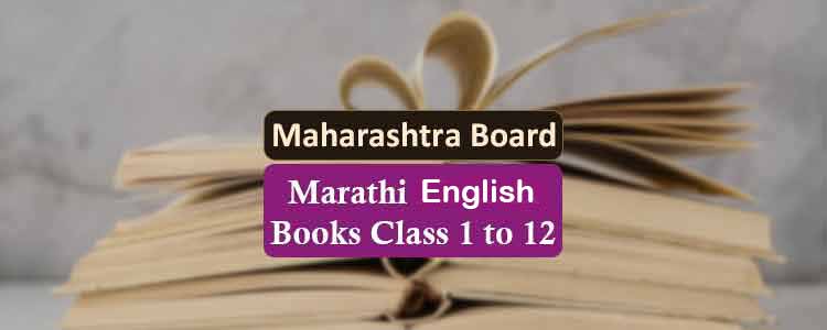 Maharashtra State Board Books pdf Free Download