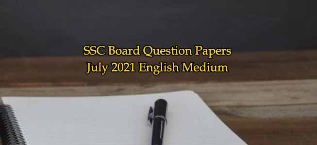 SSC Board Papers 2021