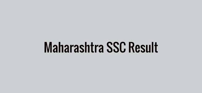 SSC Result 2022 Maharashtra Board Date