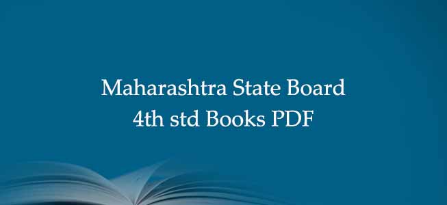 Maharashtra State Board 4th std Books PDF