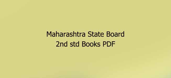 Maharashtra State Board 2nd std Books PDF