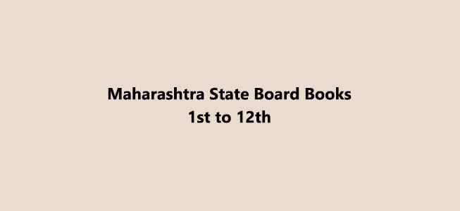 Maharashtra Board Books 2022-2023
