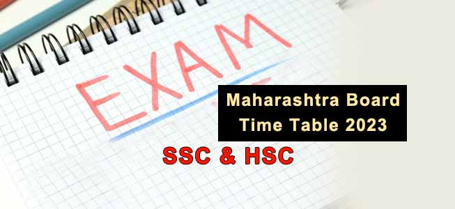 Maharashtra Board Time Table 2023